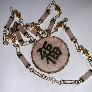 Vintage asian pink jade statement pendant and chain necklace